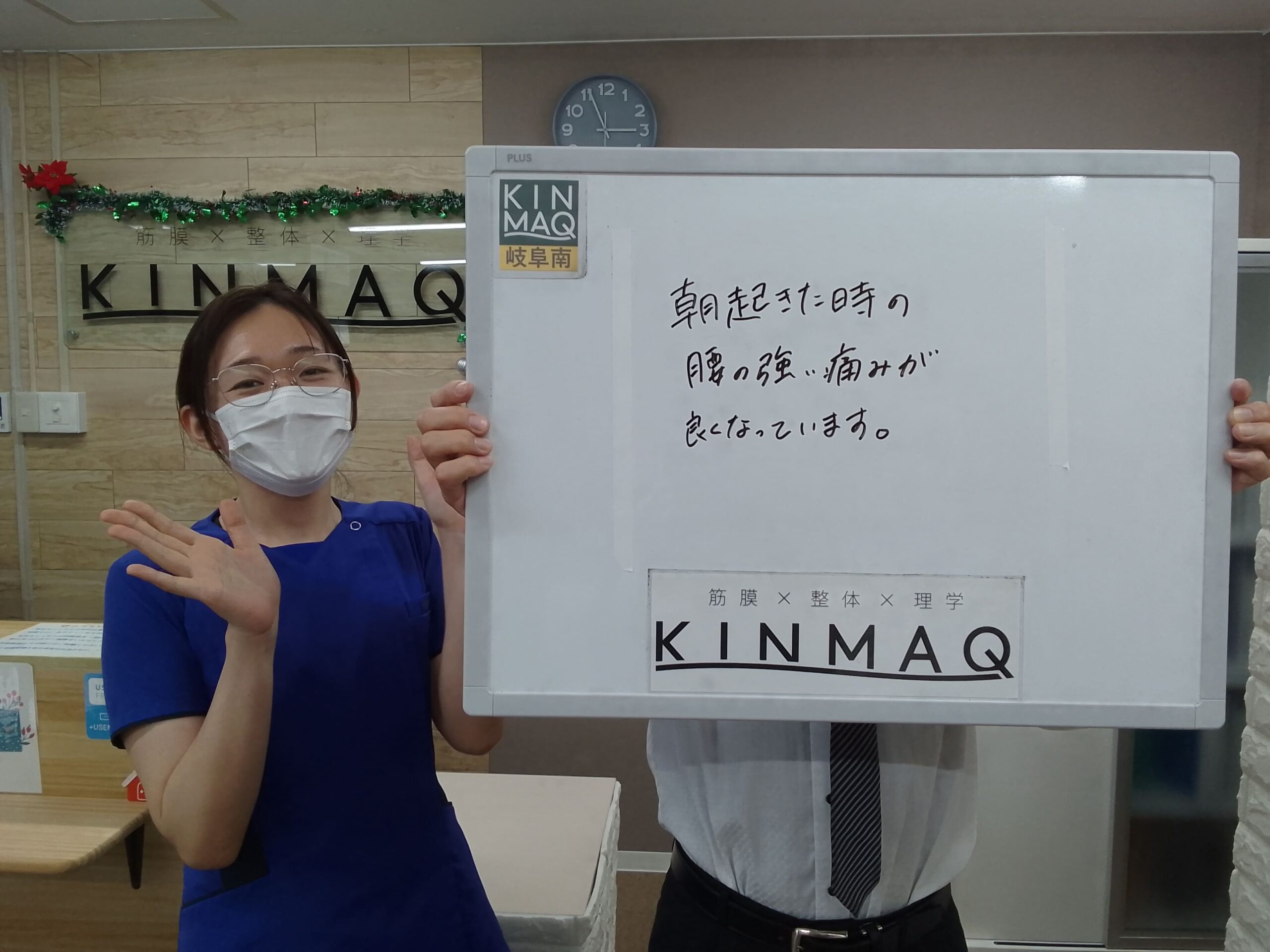（50代 男性）