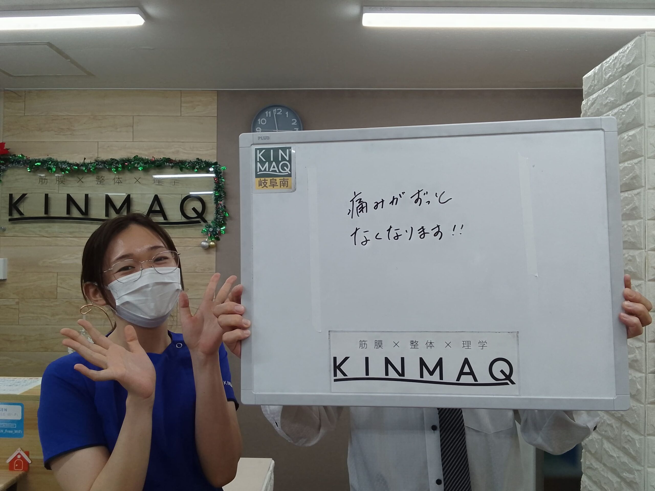 （50代 男性）