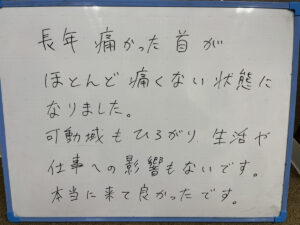 （30代 男性）