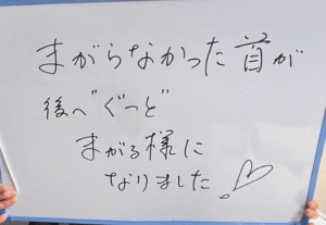 （40代 女性）