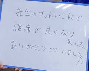 （20代 男性）